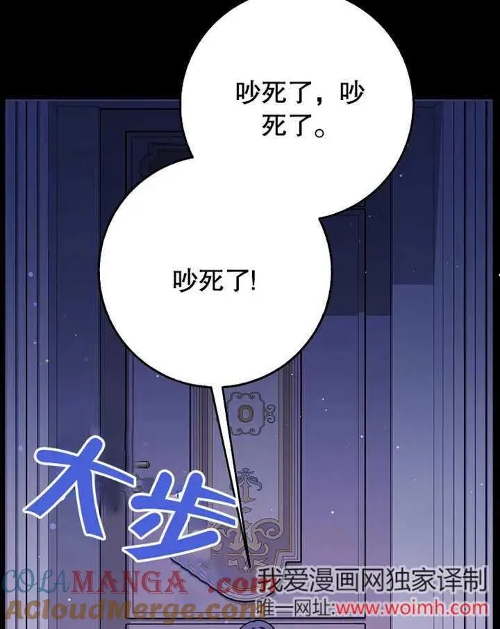 第46话128