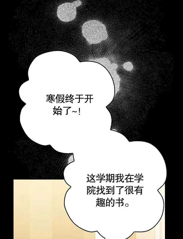 第47话42