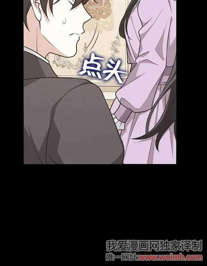 第48话93