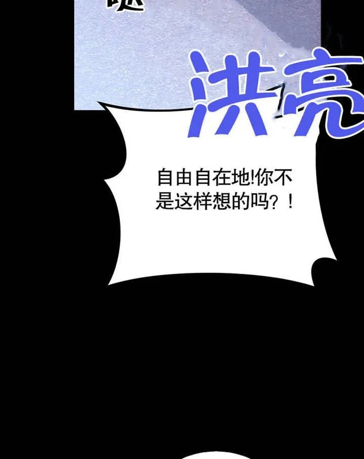 第46话127