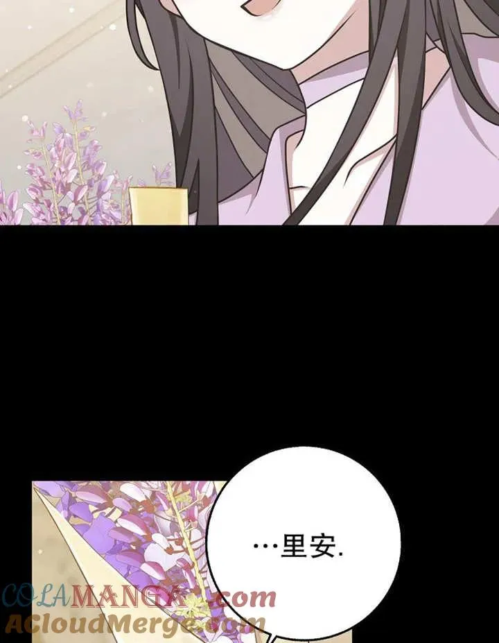第48话84