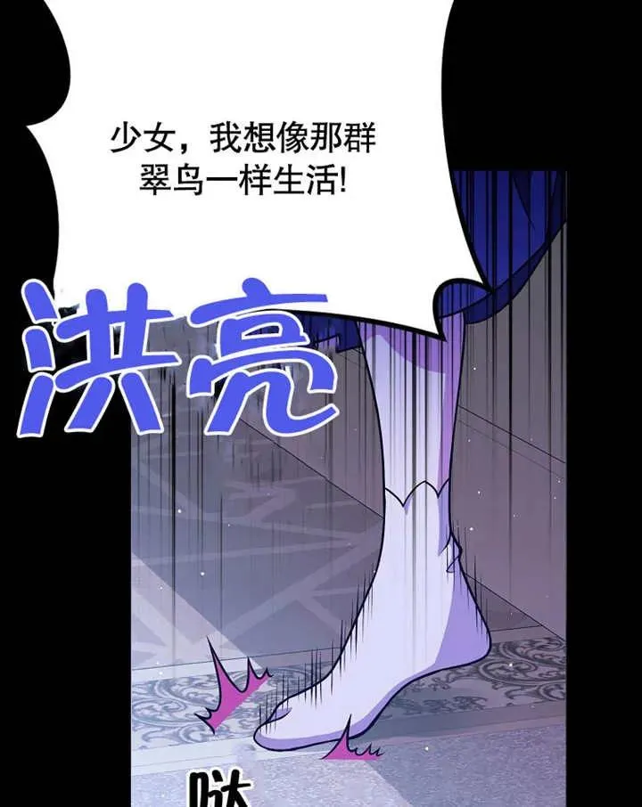 第46话126