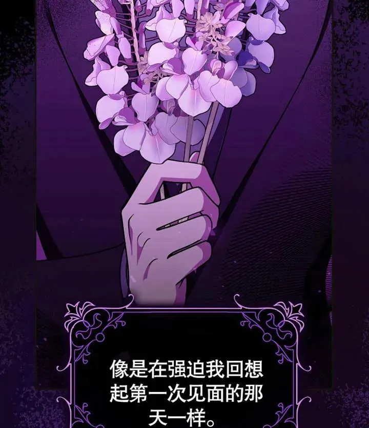 第46话22