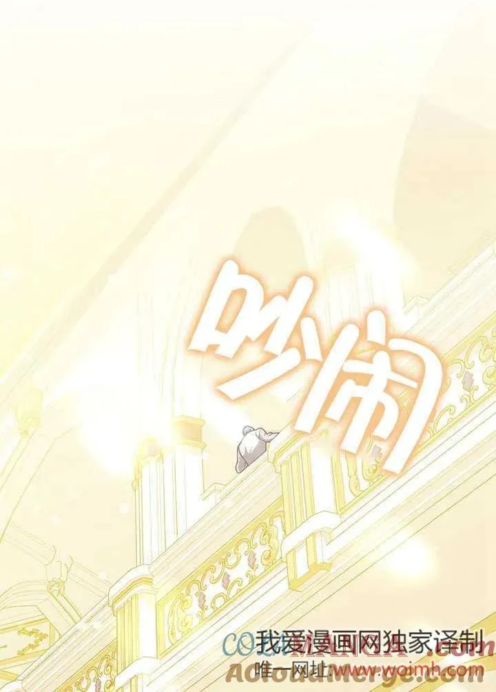 第49话64