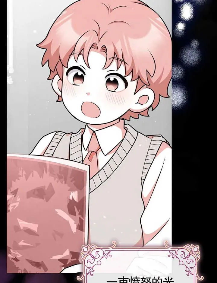 第47话51