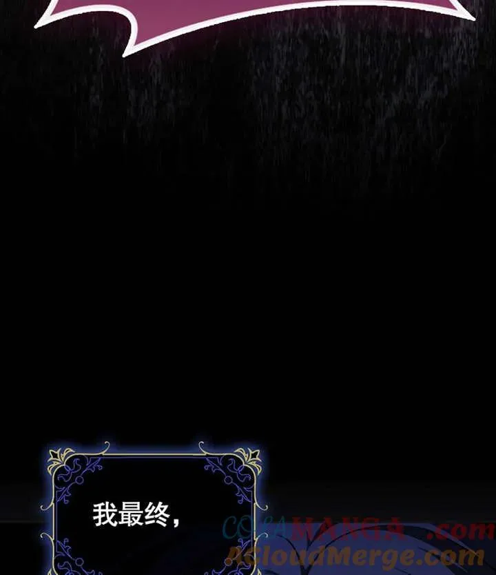 第46话16