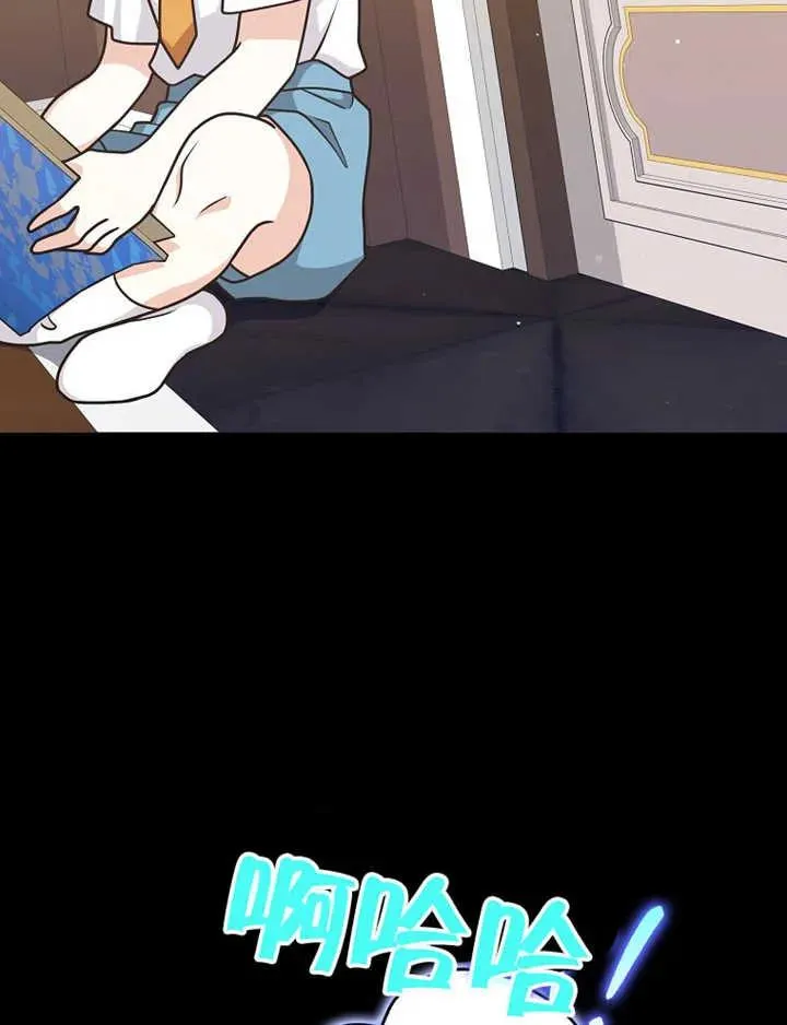 第47话13