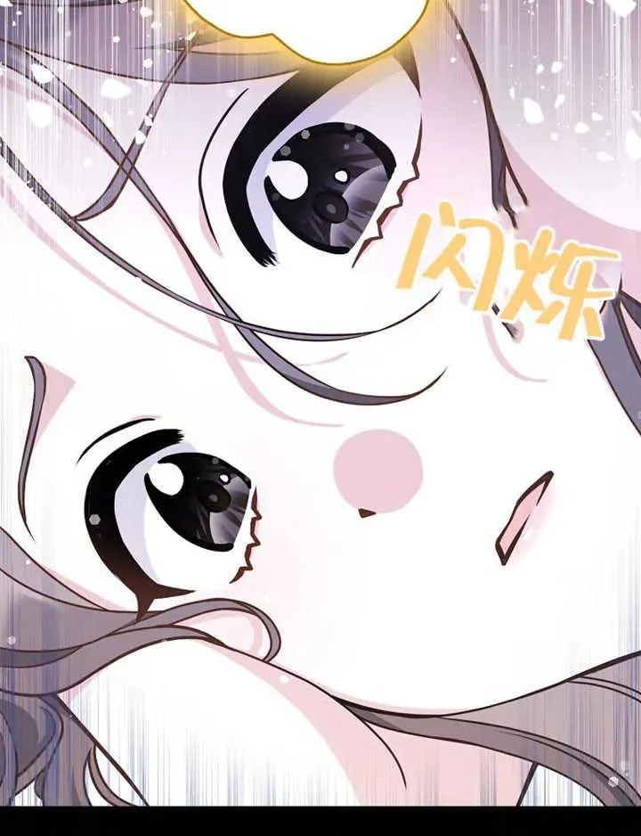 第47话37