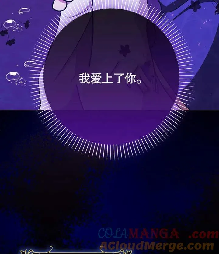 第46话28