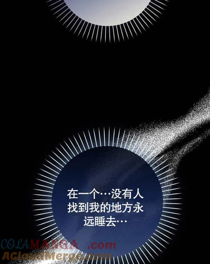 第46话120