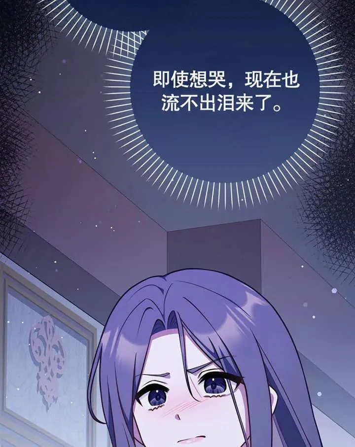 第46话134