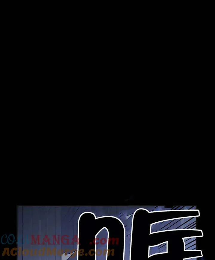 第46话72