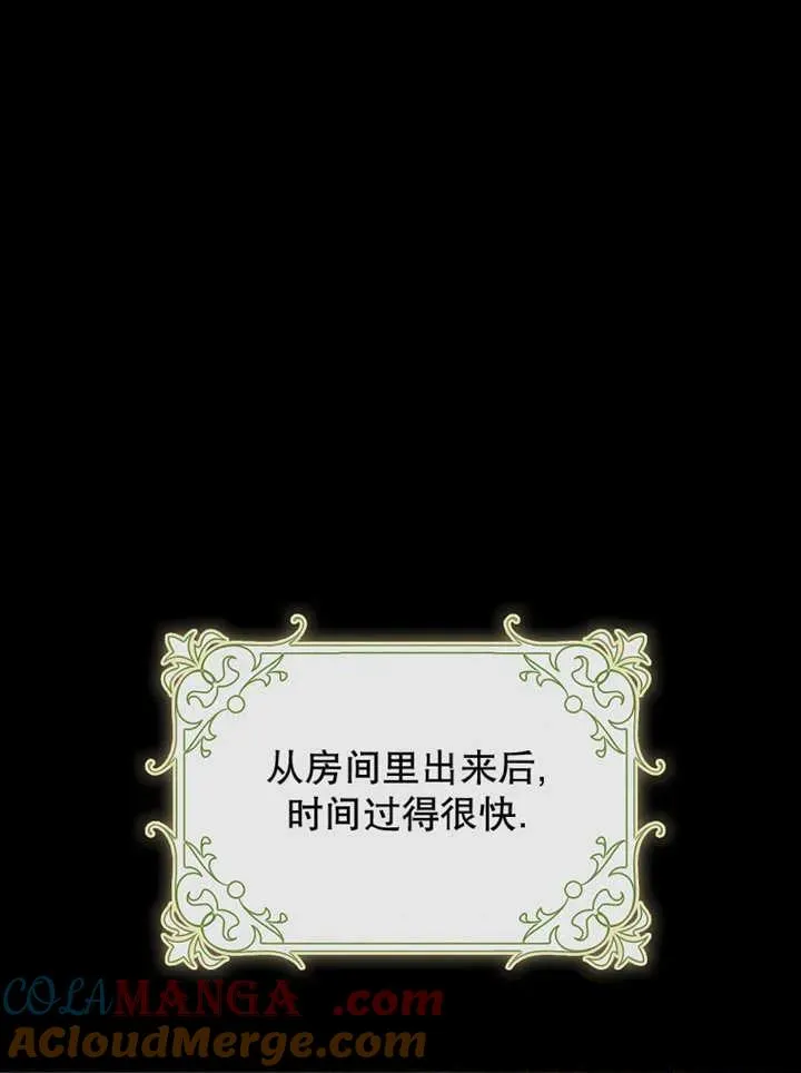 第48话32
