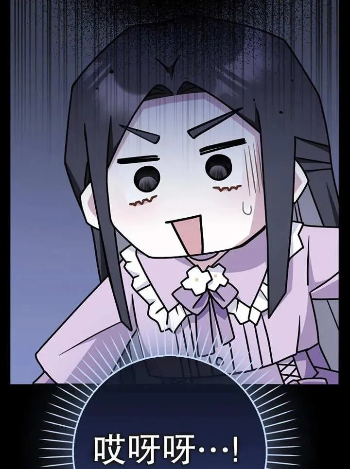 第48话58