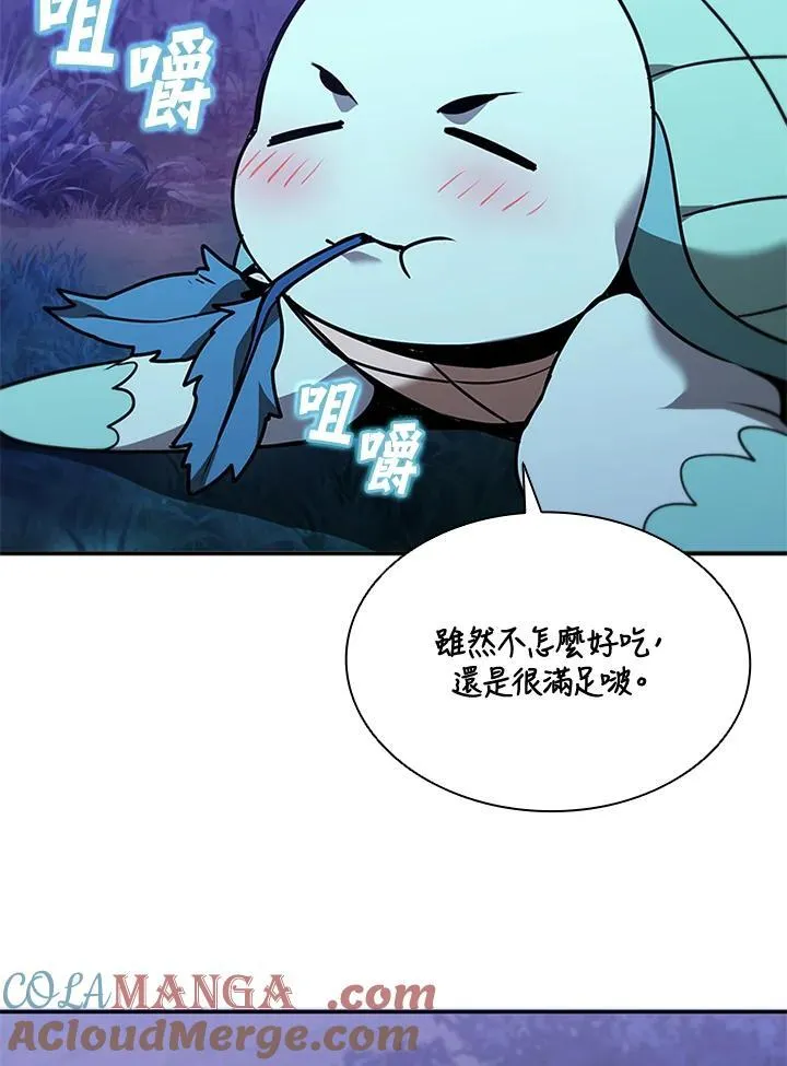 第132话100