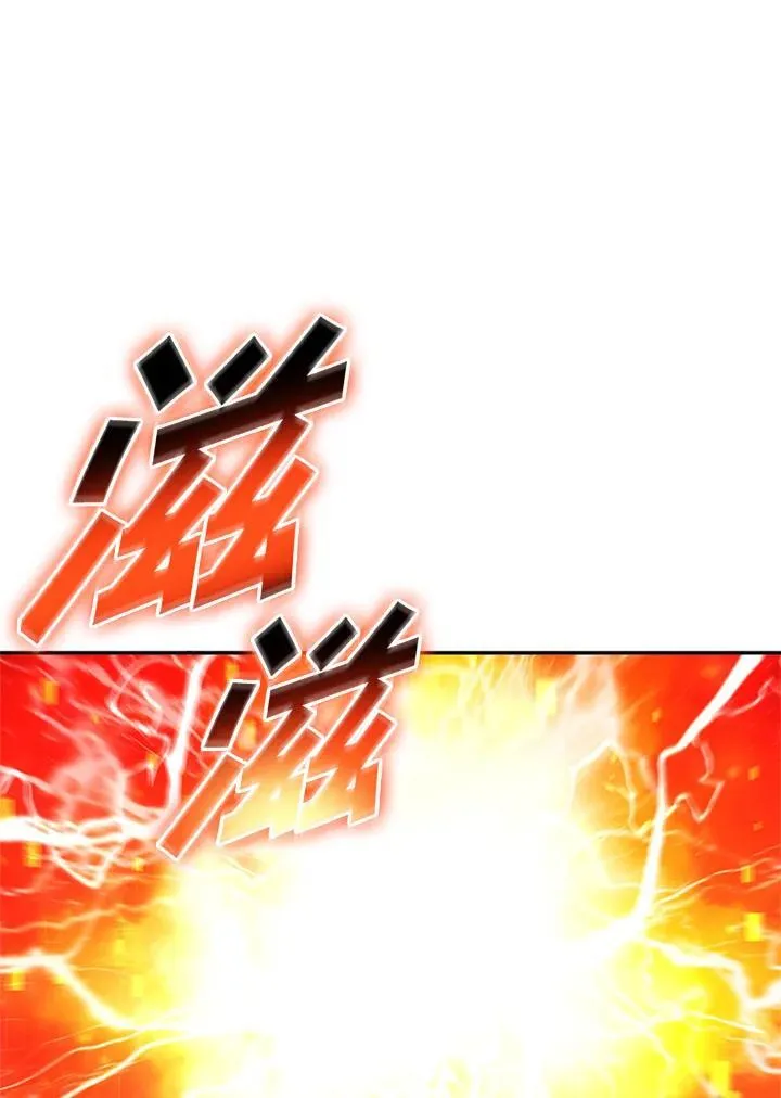 第134话61