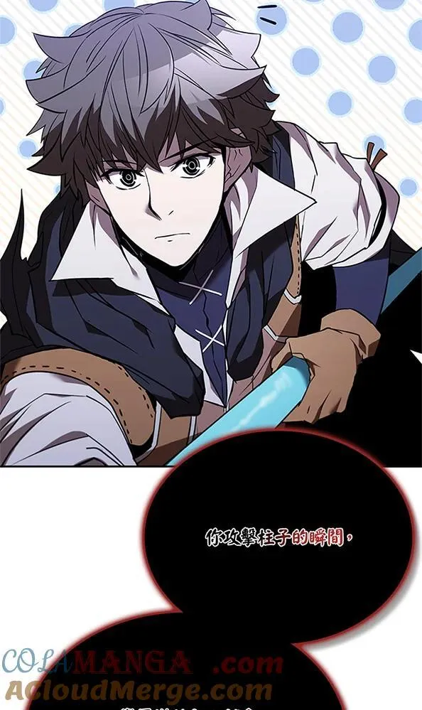 第131话40