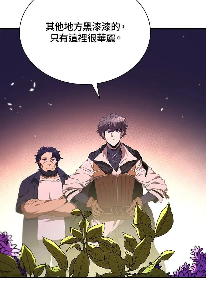 第132话130