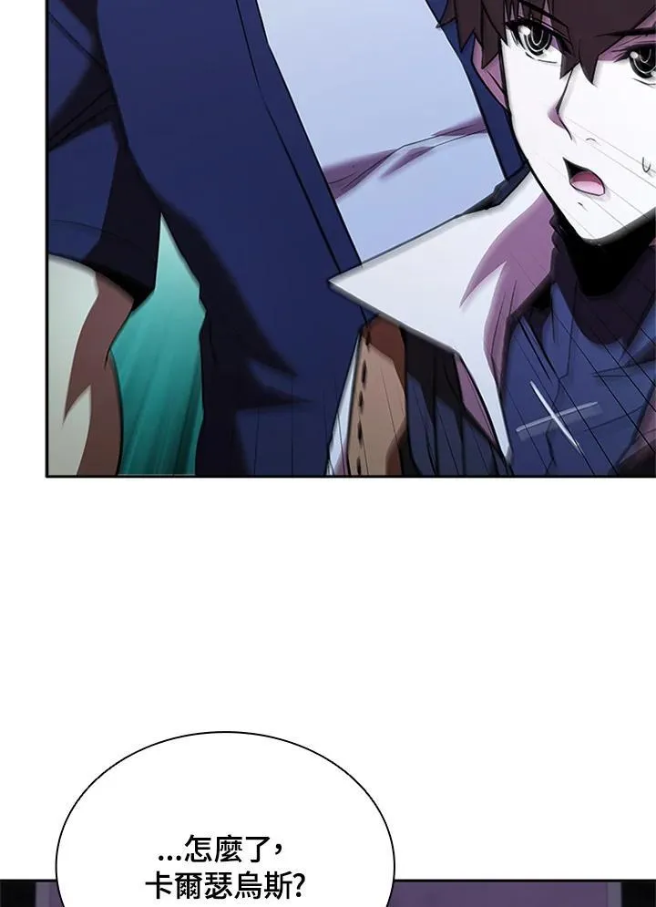第134话149