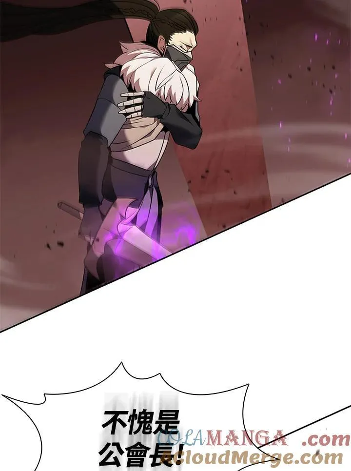 第133话68
