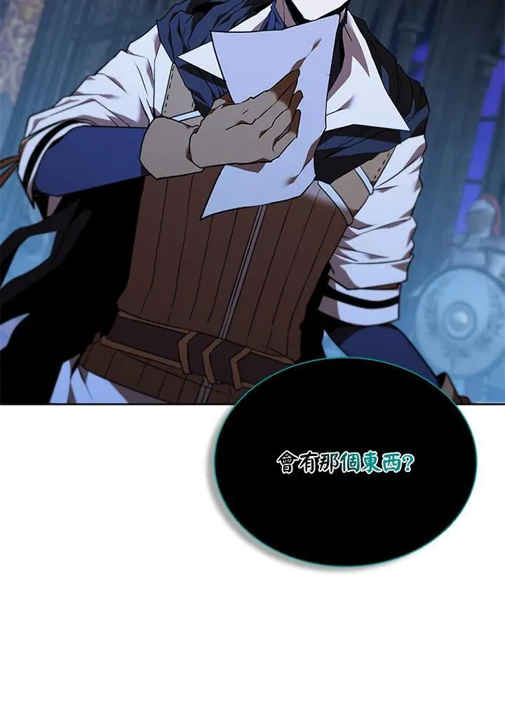 第134话2