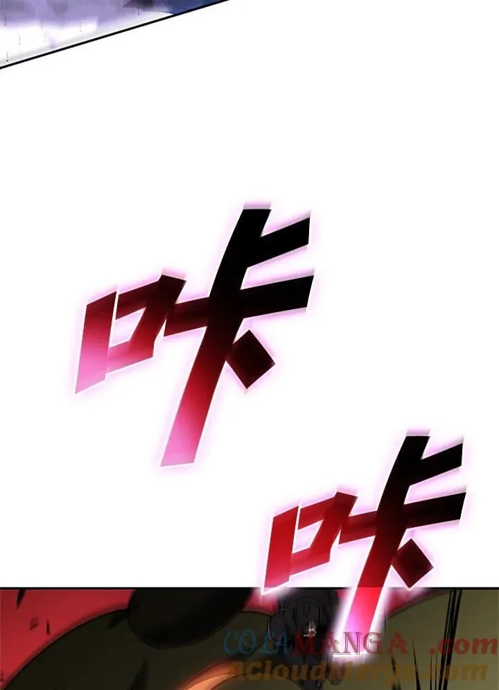 第135话76