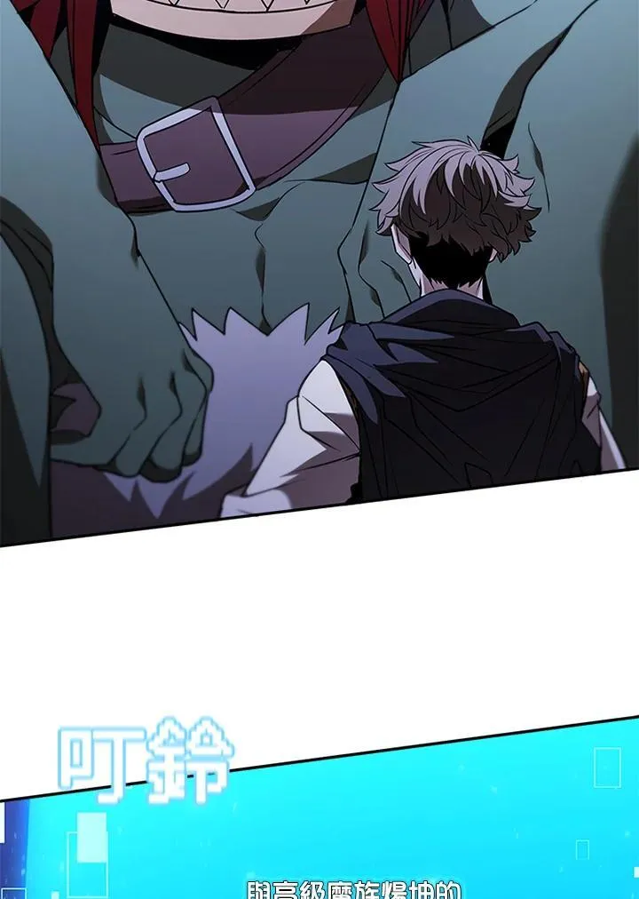 第131话78