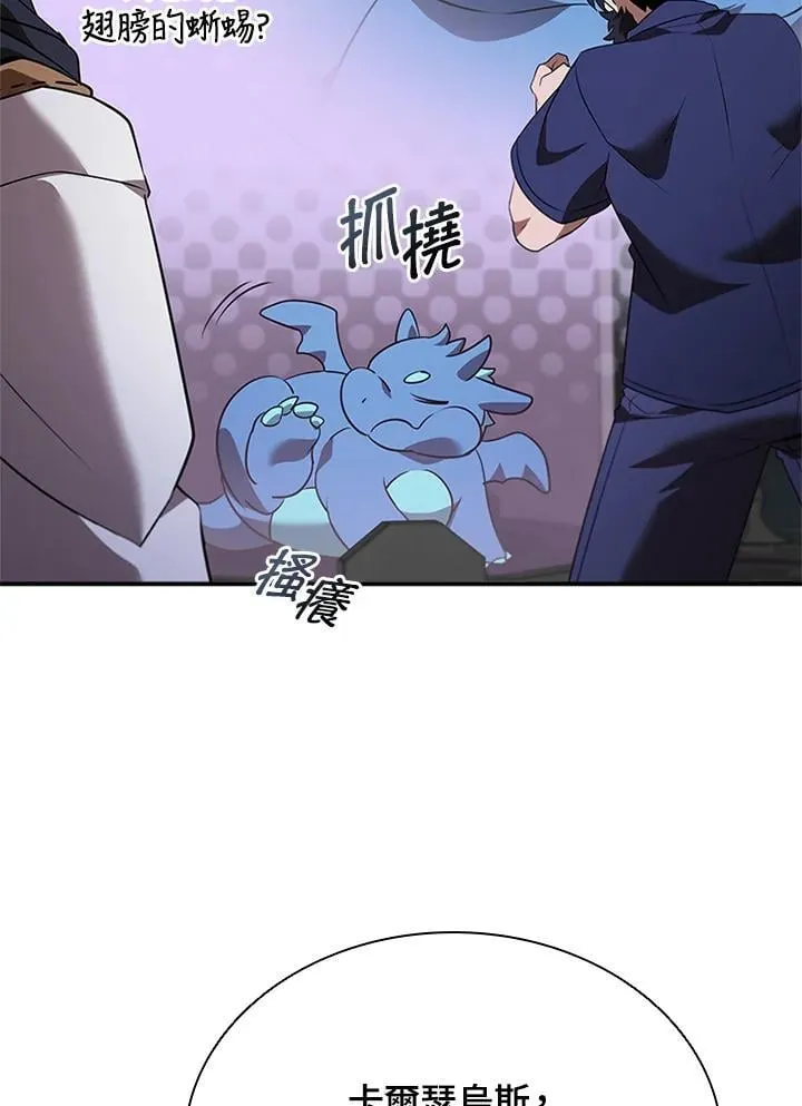 第135话27