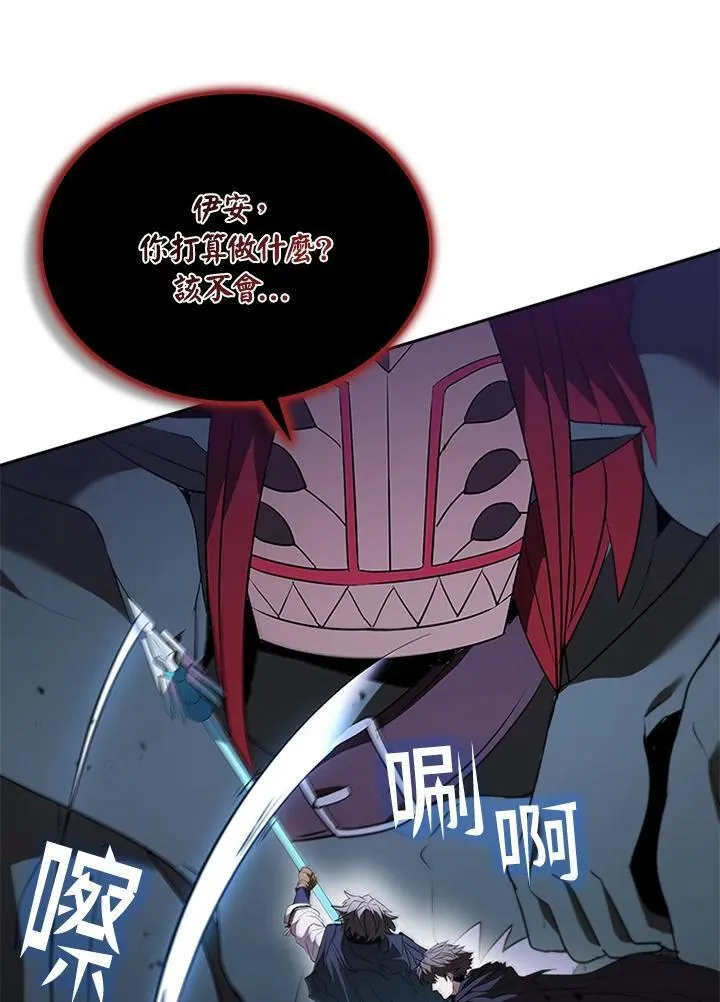 第131话33