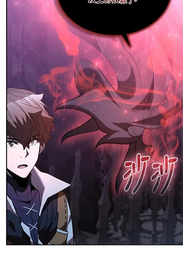 第134话103