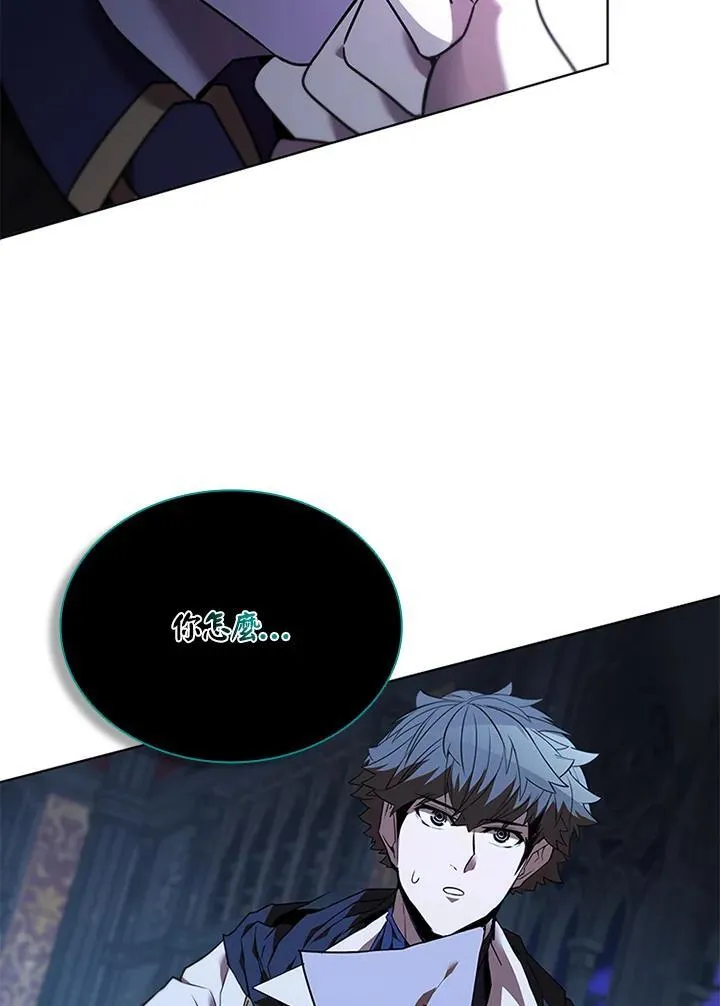 第133话135