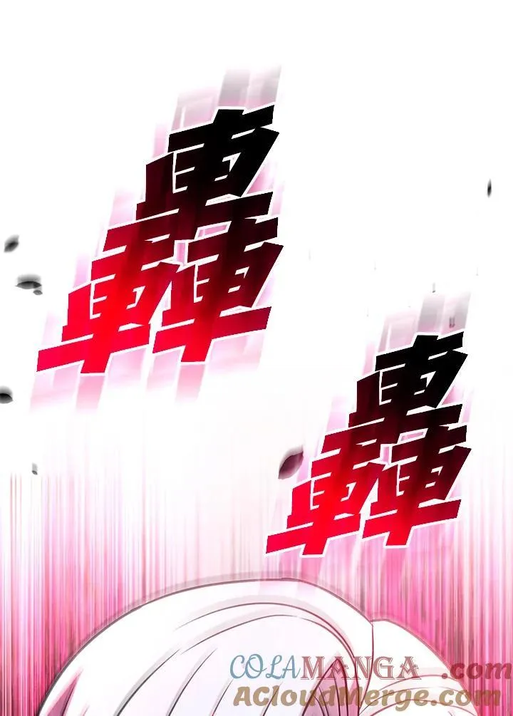 第134话4