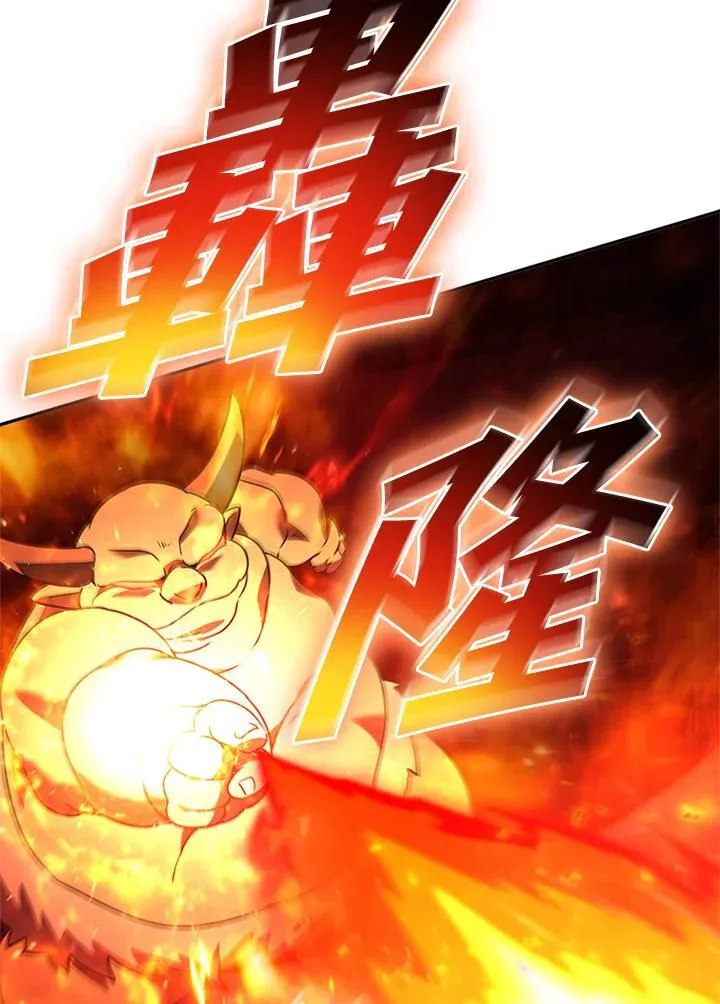 第135话99