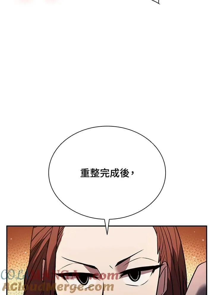 第135话16