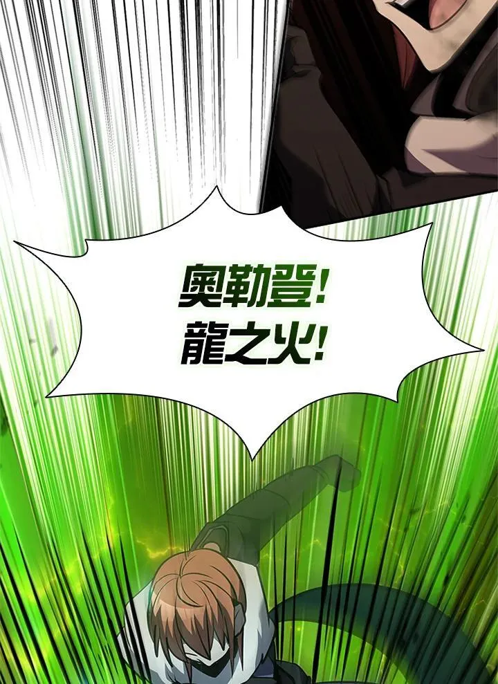 第135话69