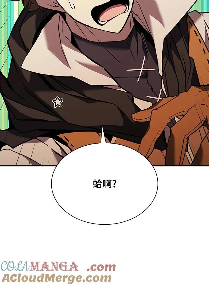 第134话32