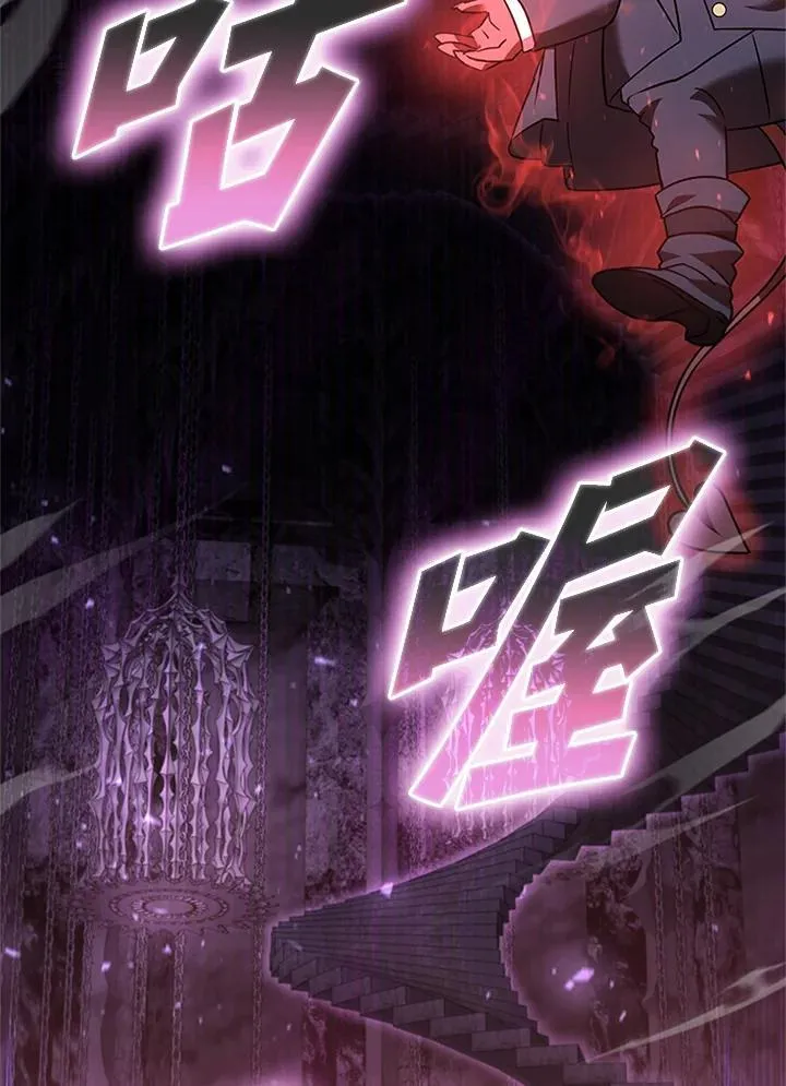 第134话98