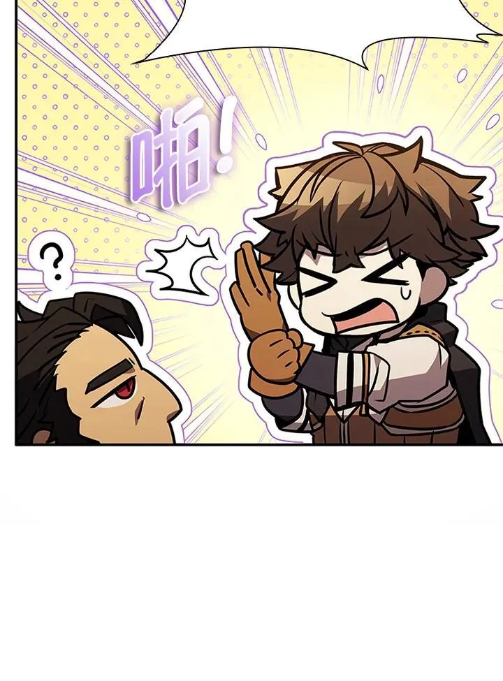 第135话39