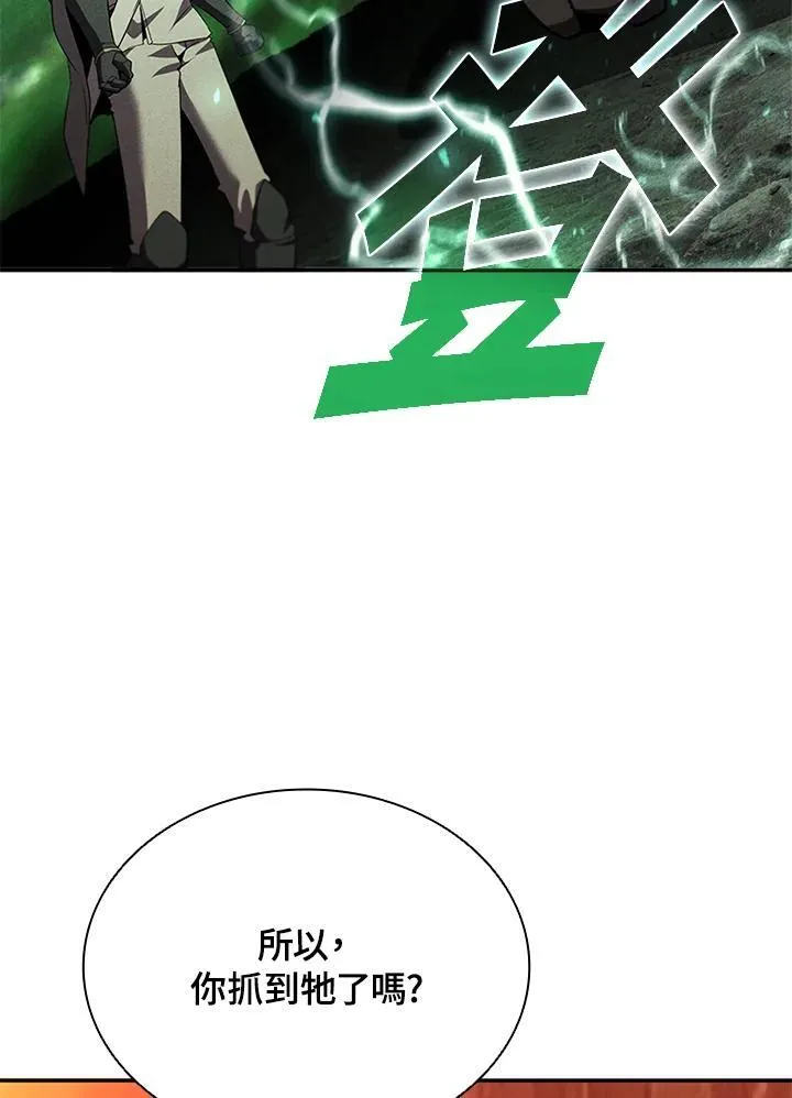 第134话51