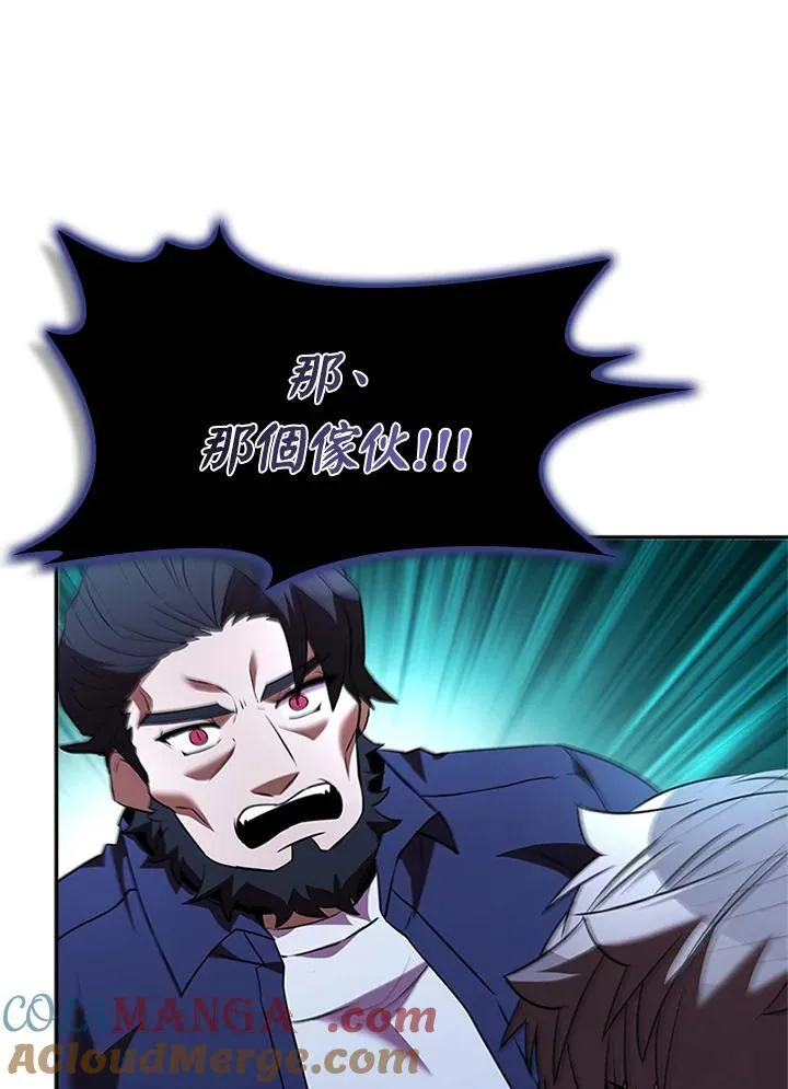 第134话148
