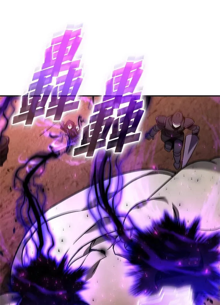 第135话85