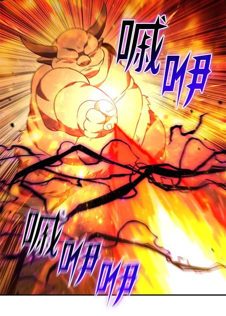 第135话105