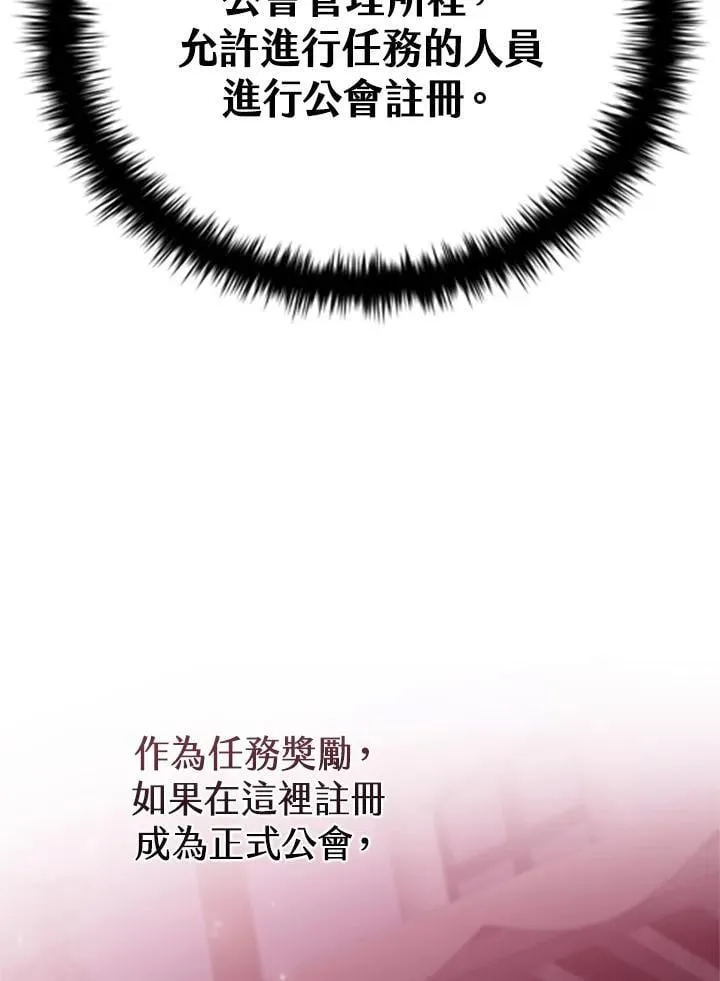第135话142