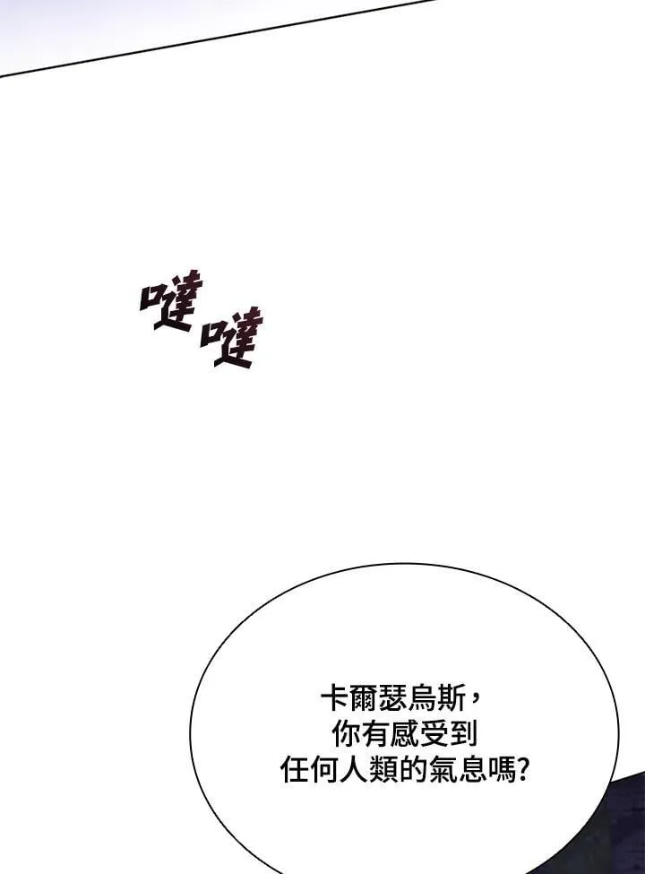 第132话134