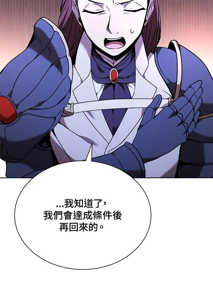 第135话147