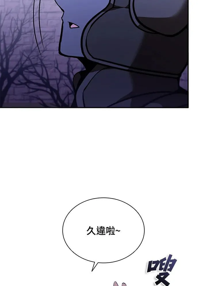 第132话69