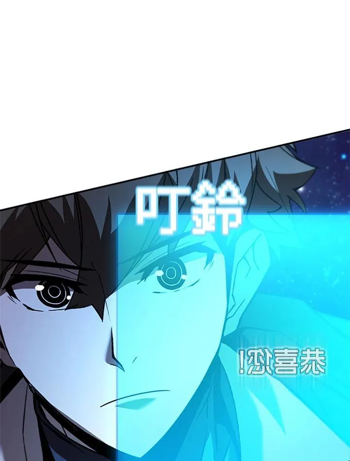 第132话27
