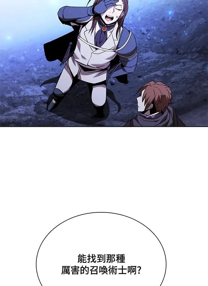 第135话154