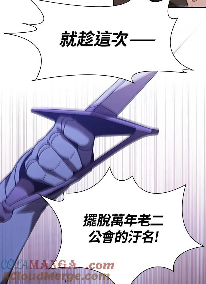第135话12
