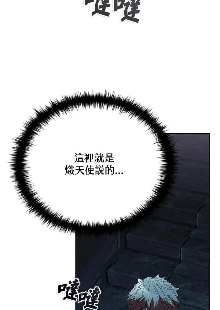 第134话93